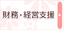 Eocx